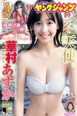 外国美女性感视频